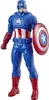A full-body shot of a Captain America action figure. Náhľad obrázku produktu