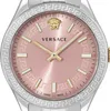 Versace VEHU01225 Hellenyium silber pink gold Edelstahl Produktbild-Vorschau 2