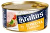 Konserwa Krakus Szyneczka z kurczaka 300 g 81% mięsa Podgląd zdjęcia produktu 2