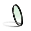 Walimex pro UV-Filter Slim MC 58mm - Schutz vor UV-Strahlen Produktbild-Vorschau 1