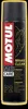 MOTUL MC Care P2 Środek do czyszczenia hamulców - spray Podgląd zdjęcia produktu 2
