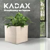 KADAX Doniczka Donica Na Kółkach Eko 40x40cm Jasny Brąz Podgląd zdjęcia produktu 7