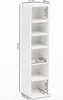 Design Bücherregal WL5.336 21x91x20cm mit 6 Fächern Weiß | Produktbild-Vorschau 4