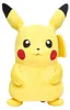 WOW! Stuff Pikachu Puppetronic by RealFX Produktbild-Vorschau 2