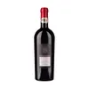A bottle of red wine against a white background. Produktbild-Vorschau