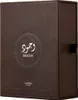 Orgoglio Wajood eau de parfum spray 100ml Anteprima dell’immagine prodotto 4