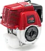 LIFAN 139F-2 Benzinmotor mit Seilzug und 1,2PS für Produktbild-Vorschau 2