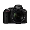 Nikon D5300 + AF-S DX NIKKOR 18-140mm VR, 24,2 MP, 6000 x Produktbild-Vorschau 2