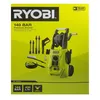 Ryobi RY140PWA idropulitrice 140 bar 1800 W per patio e Anteprima dell’immagine prodotto 5