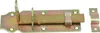Türriegel mit Schlaufe und flachen Griff 140x52x2,0mm gelb Produktbild-Vorschau 2