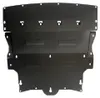 Protection de soubassement pour moteur, modèle Nissan Voir les images du produit 2