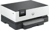 HP Officejet Pro 9110b                            Produktbild-Vorschau 5