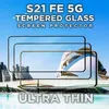 A marketing image for a screen protector, showing multiple layers of the protector with a futuristic building in the background. Produktbild-Vorschau