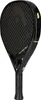 Head Racket Extreme One 2023 Padelschläger Schwarz  Schwarz Produktbild-Vorschau 7