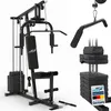 Posilovací stroj ProfiGym 2000 24808, černý, 135 x 103 x Náhled obrázku produktu 6