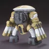 BANDAI Modellbausatz GUNDAM HGUC GUNDAM MSM 04G JUAGGU Produktbild-Vorschau 5