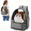 Sac à dos pour animaux de compagnie, sac de transport Voir les images du produit 1