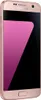 Galaxy S7 32GB G930F (Wiederaufbereitet) Produktbild-Vorschau 5