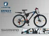 Licorne Bike Effect prémiové horské kolo ve velikostech 26, Náhled obrázku produktu 7