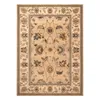 Dywan wełniany POLONIA Loare Ramka krem beżowy 170x235 cm Podgląd zdjęcia produktu 2