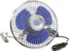 Autoventilator 24 Volt 15 cm Silber / Blau Produktbild-Vorschau 1