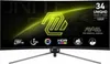 A curved computer monitor with marketing text and graphics. Náhľad obrázku produktu