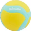 A yellow and turquoise volleyball with the Mikasa logo. Produktbild-Vorschau