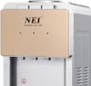 NEI HSM-310LB erogatore d’acqua da pavimento con Anteprima dell’immagine prodotto 4