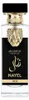 Arabiyat Prestige Nayel Eau de Parfum, 70 ml (unisex) Productafbeelding-voorbeeld 2