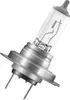 Osram 4008321785114, 70 V, 3200 K, 1 kusů Náhled obrázku produktu 2