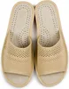 Damen Pantoletten in Beige & Ecru – Elegantes Lochmuster – Produktbild-Vorschau 2