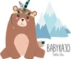 Baby Badewanne mit Baby badewannensitz 2 Set - Rheinland  - Produktbild-Vorschau 8