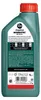 Castrol Magnatec Stop-Start 5W-30 C2, 1 l, 5W-30, Auto, Produktbild-Vorschau 2