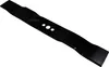 lama per tosaerba 46 CM per McCulloch M46-125R (M 46 - 125 Anteprima dell’immagine prodotto 1