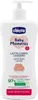 A white pump bottle of Chicco Baby Moments Light Body Lotion. Produktbild-Vorschau