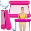 Wasserhängematte Luftmatratze Poolliege Schwimmhamak Produktbild-Vorschau 1