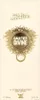 Jean Paul Gaultier Gaultier Divine Body Lotion, 200 ml Voir les images du produit 3