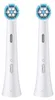 Oral-B iO Gentle Care 8700216373609, 2 kusov, Biela, 3 Náhľad obrázku produktu 3
