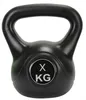Činka kettlebell Exercise Black 20 kg Náhled obrázku produktu 1