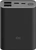 Xiaomi Power Bank 3 Ultra Compact 10.000 mAh 22,5W Fast Produktbild-Vorschau 3