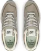 NEW BALANCE - Uni 574 Turnschuhe - Nummer 43 Produktbild-Vorschau 9