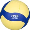 MIKASA Volleyball VS123W-SL Produktbild-Vorschau 4