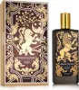 Memo Iberian Leather Edp Spray 75 ml Produktbild-Vorschau 5