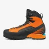 Scarpa Ribelle Lite HD - Herren Bergschuh - Tonic Orange Produktbild-Vorschau 3