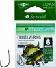 10 ami da pesca affilati Ami allround con occhiello misura Anteprima dell’immagine prodotto 1