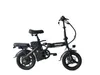 SINOHON M3 Klappbares Elektrofahrrad E-bikes 250W Motor 36V Produktbild-Vorschau 5