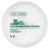 VT Cosmetics - Cica No-Sebum Mild Powder, 5g Produktbild-Vorschau 5