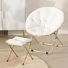 Chaise de camping pliable Fauteuil de camping avec tabouret Voir les images du produit 2