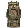 Trekkingrucksäcke, Wanderrucksack, Camping Rucksack, Produktbild-Vorschau 1