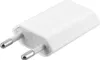 MMOBIEL USB adapter (WEISS) Ladeadapter Ladegerät USB auf Produktbild-Vorschau 3